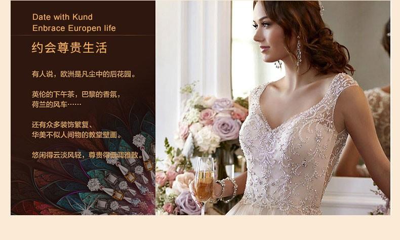 意向灵感·北欧午夜两性网